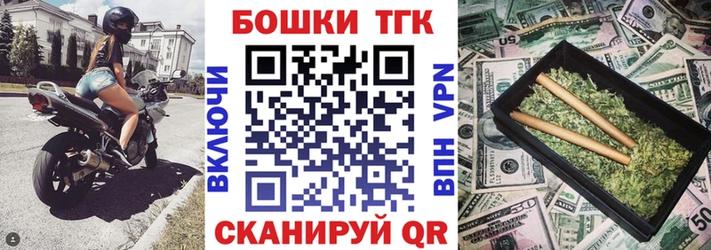 Магазин наркотиков Окуловка COCAIN Метадон АМФЕТАМИН ГАШИШ Меф