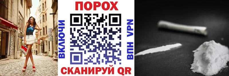 Амфетамин VHQ  Окуловка 