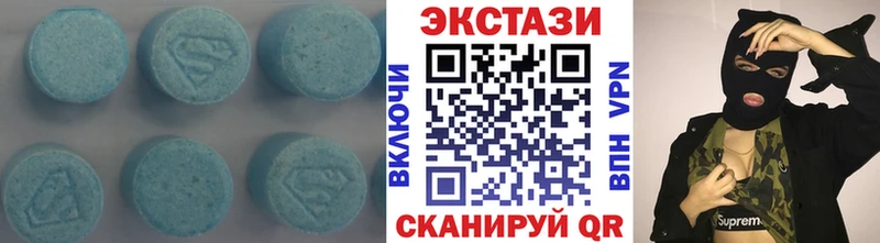 купить наркотик  Окуловка  Экстази таблы 