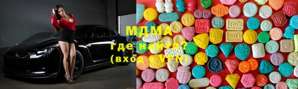 ECSTASY Белоозёрский