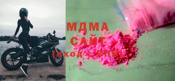 первитин Белокуриха