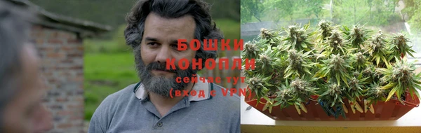 ECSTASY Белоозёрский