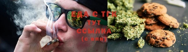 ECSTASY Белоозёрский