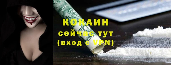 ECSTASY Белоозёрский