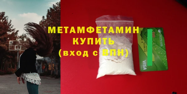 ECSTASY Белоозёрский