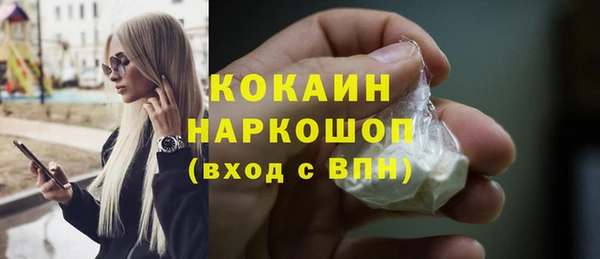 ECSTASY Белоозёрский