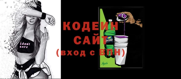ECSTASY Белоозёрский