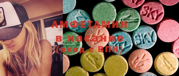 ECSTASY Белоозёрский