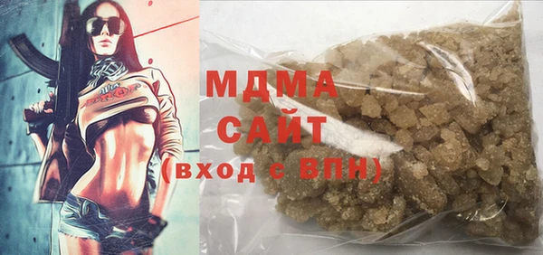 ECSTASY Белоозёрский
