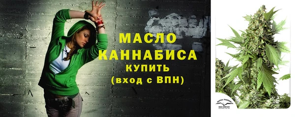 ECSTASY Белоозёрский