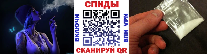 Первитин витя  Окуловка 