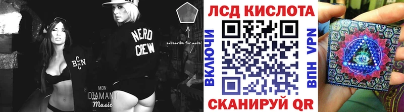 Марки NBOMe 1,5мг  где продают наркотики  Окуловка 